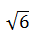 Maths-Vector Algebra-60316.png